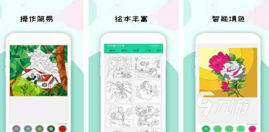 有没有带颜色的游戏2024热门带颜色的游戏盘点