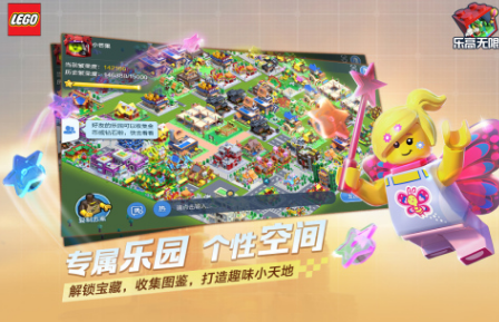 有没有建造城市的手机游戏 2024受欢迎的建造城市手游大全截图