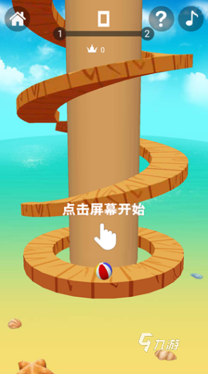 必玩的跳高游戏有哪些 2024有趣的跳高游戏下载排行