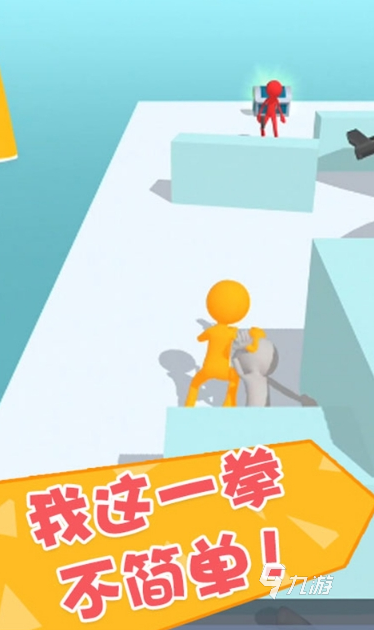 最难玩的游戏都有什么 2024好玩的高难度手游下载推荐