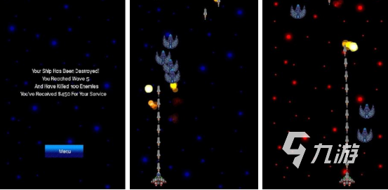 火爆的太空射击游戏有哪些 有趣的太空射击手游下载2024