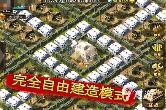 关于二战德军游戏有哪些 2024热门的二战游戏合集