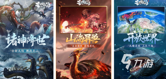 热门的自由度极高的游戏有哪些 2024自由度极高的游戏推荐