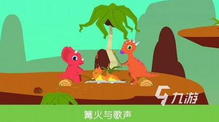 侏罗纪公园游戏下载推荐 2024好玩的侏罗纪公园游戏盘点