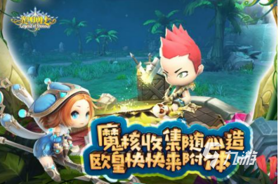 热门的勇士游戏有哪些 2024经典的勇士手游下载大全