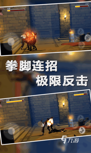 经典耐玩的热血系列游戏合集 2024热血系列手游排行