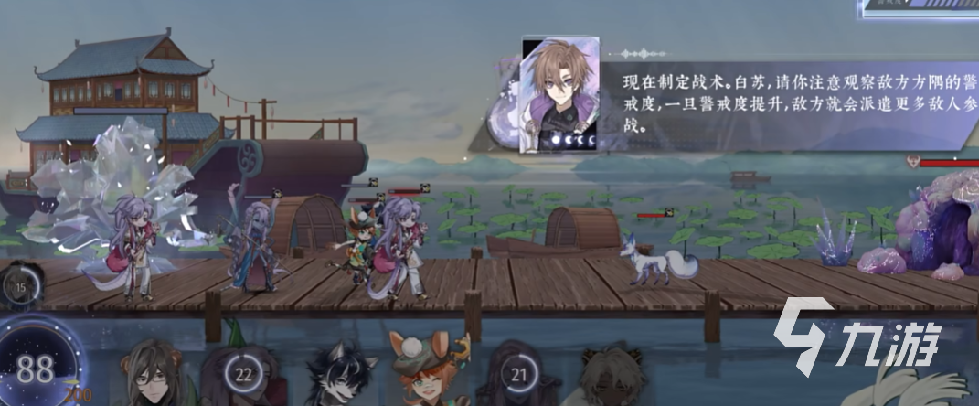 咏月风雅角色培养攻略 咏月风雅角色怎么培养