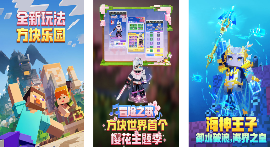 有个游戏叫什么世界的手游是哪个 经典的叫什么世界的游戏推荐2024截图
