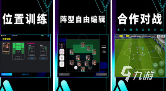 三人玩什么游戏2024适合多人联机游戏排名