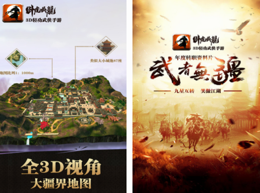 必玩的mmorpg游戏有哪些 2024热门的mmorpg游戏合集截图