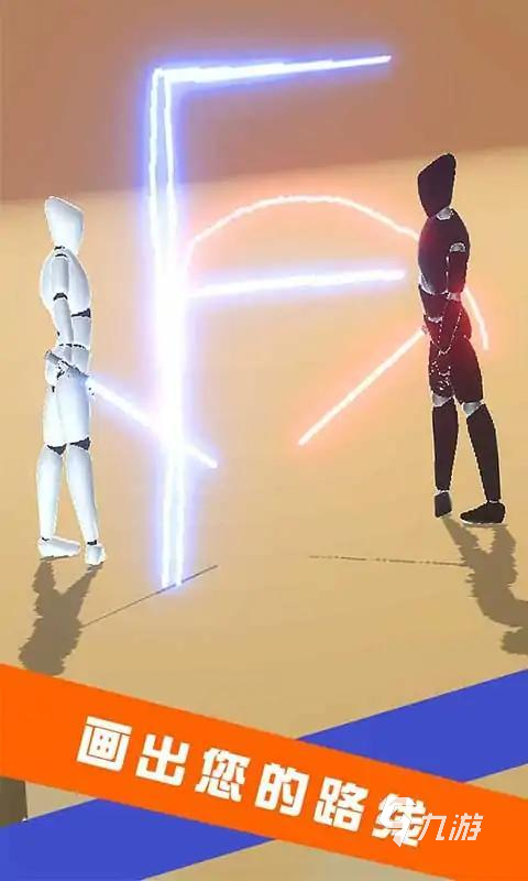 1v1游戏哪些值得玩2024 必玩的1v1游戏合集