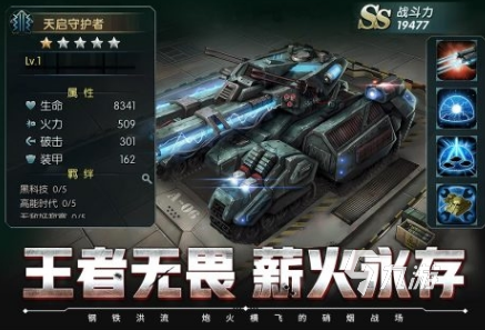 好玩的二战游戏有哪些 2024经典耐玩的二战游戏分享
