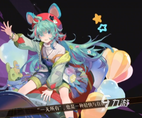 无尽梦回梦灵推荐 无尽梦回梦灵配队攻略