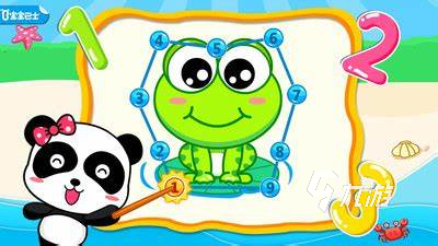 幼儿园数字游戏哪些值得玩2024 幼儿园适合什么数字游戏