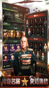 好玩的二战游戏有哪些 2024经典耐玩的二战游戏分享
