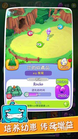 绳子游戏哪些值得玩2024 有意思的绳子游戏合集