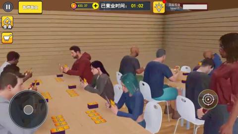 拆卡大挑戰(zhàn)截圖