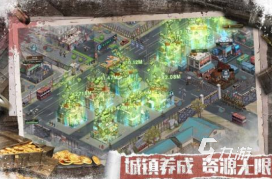 有个游戏叫什么世界的手游是哪个 经典的叫什么世界的游戏推荐2024