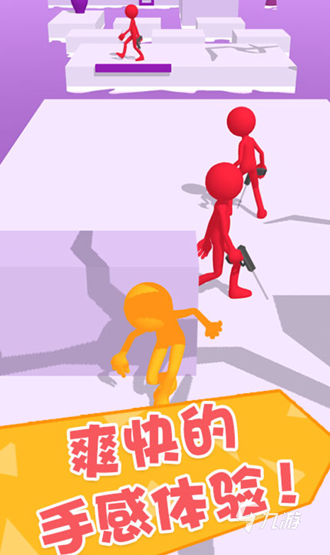 必玩的小人游戲闖關(guān)游戲有哪些 2024好玩的小人闖關(guān)游戲盤點