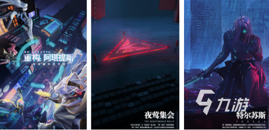 多人联机游戏手游大全 热门的多人联机手游下载2024