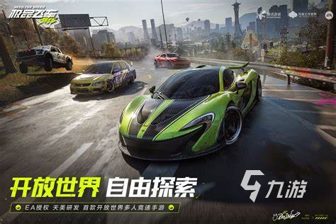 可玩性高的国产游戏有哪些2024 火爆的国产游戏推荐