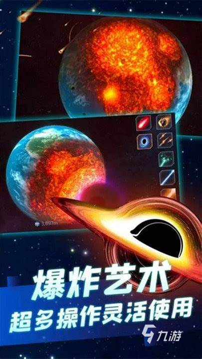 可玩性高的模拟游戏大全2024 有意思的模拟游戏汇总