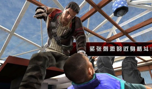 无网络单机游戏枪战手游合集 2024不用联网的枪战手游排行榜截图