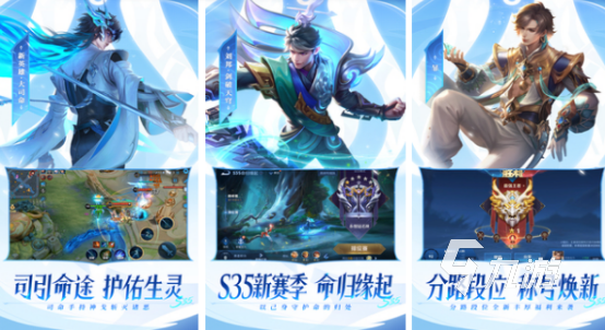 三人玩什么游戏2024适合多人联机游戏排名