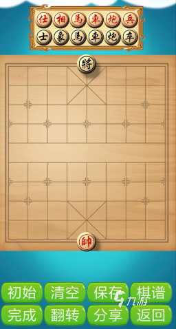 1v1游戏哪些值得玩2024 必玩的1v1游戏合集