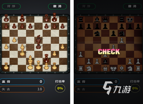 免费的下棋的游戏有什么 有趣的下棋游戏分享2024