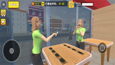 拆卡大挑戰(zhàn)截圖3