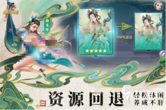 适合室内玩的游戏有哪些 可以在室内玩的手游下载2024