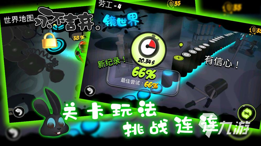 初音未来手游有哪些介绍2024 必玩的初音未来手游大全