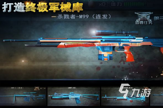好玩的二战游戏有哪些 2024经典耐玩的二战游戏分享