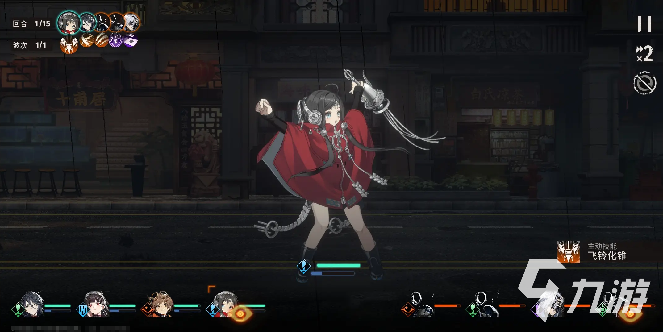 新月同行音希角色怎么樣 音希技能介紹?