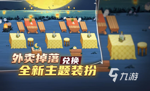 十大单机模拟经营游戏汇总2024 高质量的单机经营游戏合集