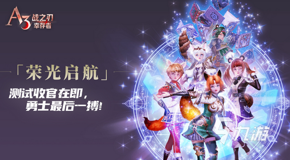 2024有趣的黑色游戏有哪些 热门的黑色游戏榜单