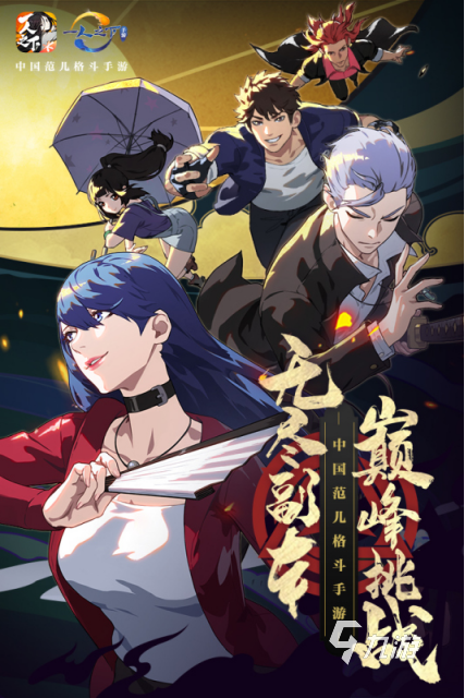 魔方工作室的游戏合集2024 流行的魔方工作室的游戏推荐