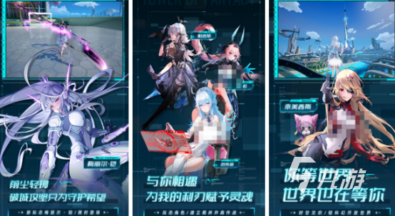 大型自由开放手游有哪些 2024热门的大型自由开放游戏下载
