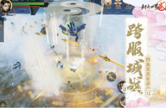 有没有好玩的多人开放世界游戏 2024大型的多人开放世界游戏合集