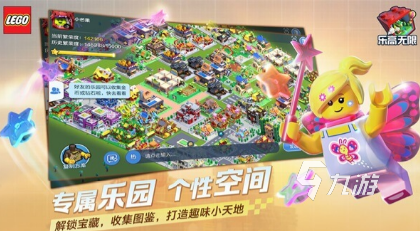 有没有大班益智游戏推荐 2024好玩的儿童益智手游合集