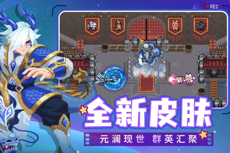 有没有一个人拿着武器打怪来回跑的游戏 2024有趣的打怪冒险游戏合集截图