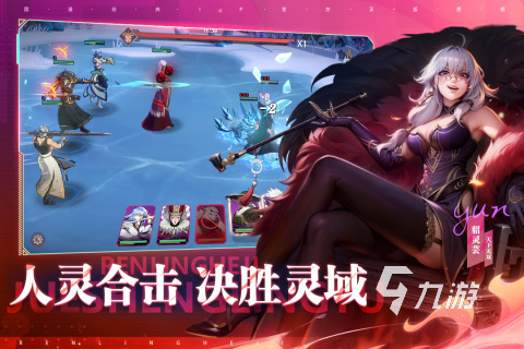 有没有好玩联机游戏 2024受欢迎的联机手游盘点