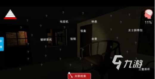 真实的魔鬼游戏有哪些 2024好玩的魔鬼游戏下载