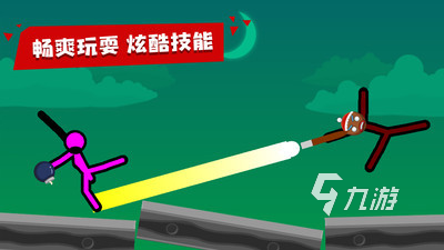 在家玩的二人游戏有哪些2024 有意思的二人游戏top5