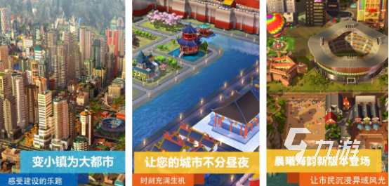 2024年单机游戏大作排行榜 有趣的单机手游top10