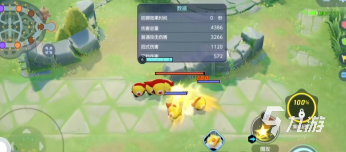 宝可梦大集结列阵兵厉害吗​ 宝可梦大集结列阵兵技能介绍