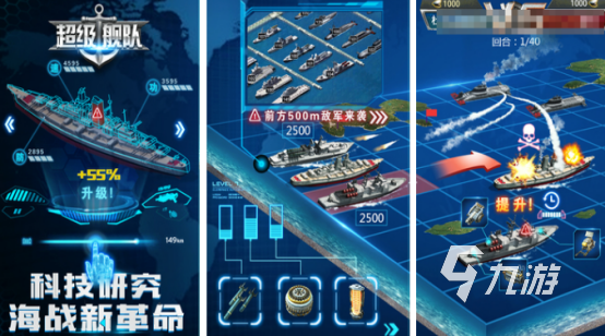 有趣的二战军事战棋回合制游戏有没有 经典的二战手游下载分享2024