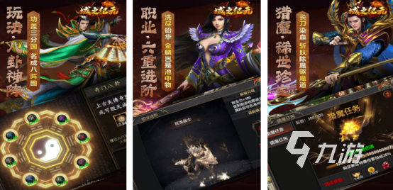 2024火爆的适合在家玩的游戏排行qy球友会体育在家可以玩什么游戏(图6)