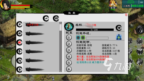 真实的魔鬼游戏有哪些 2024好玩的魔鬼游戏下载